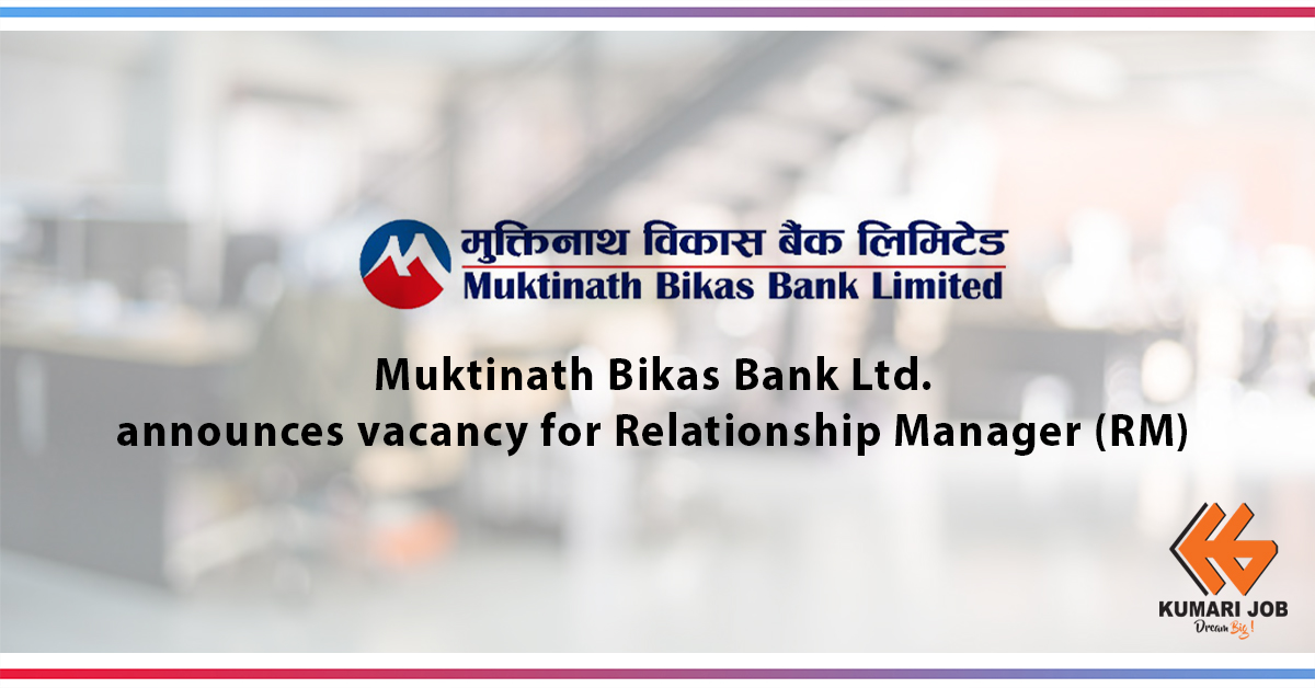 Muktinath Bikas Bank Ltd.